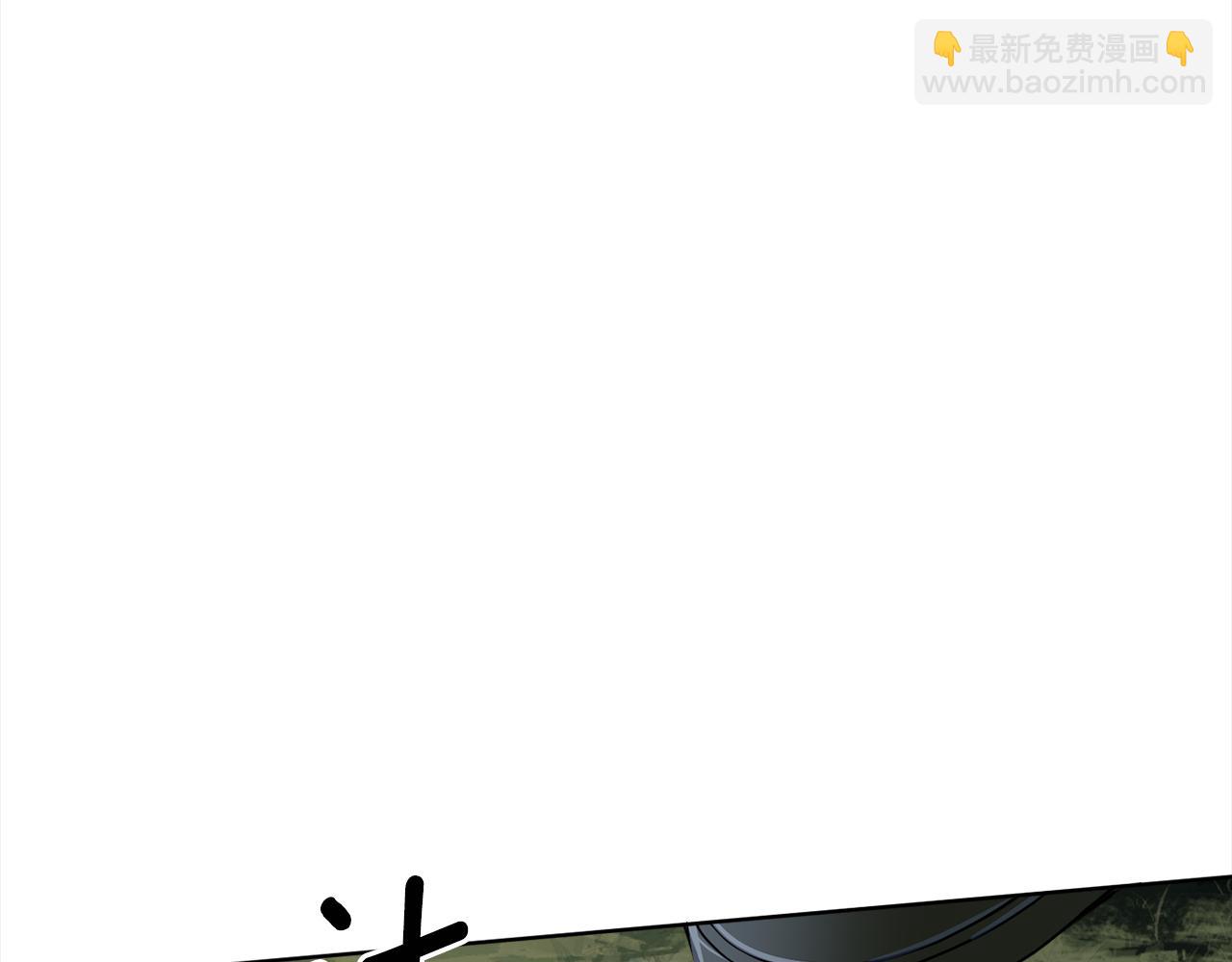 第92话 大受打击153