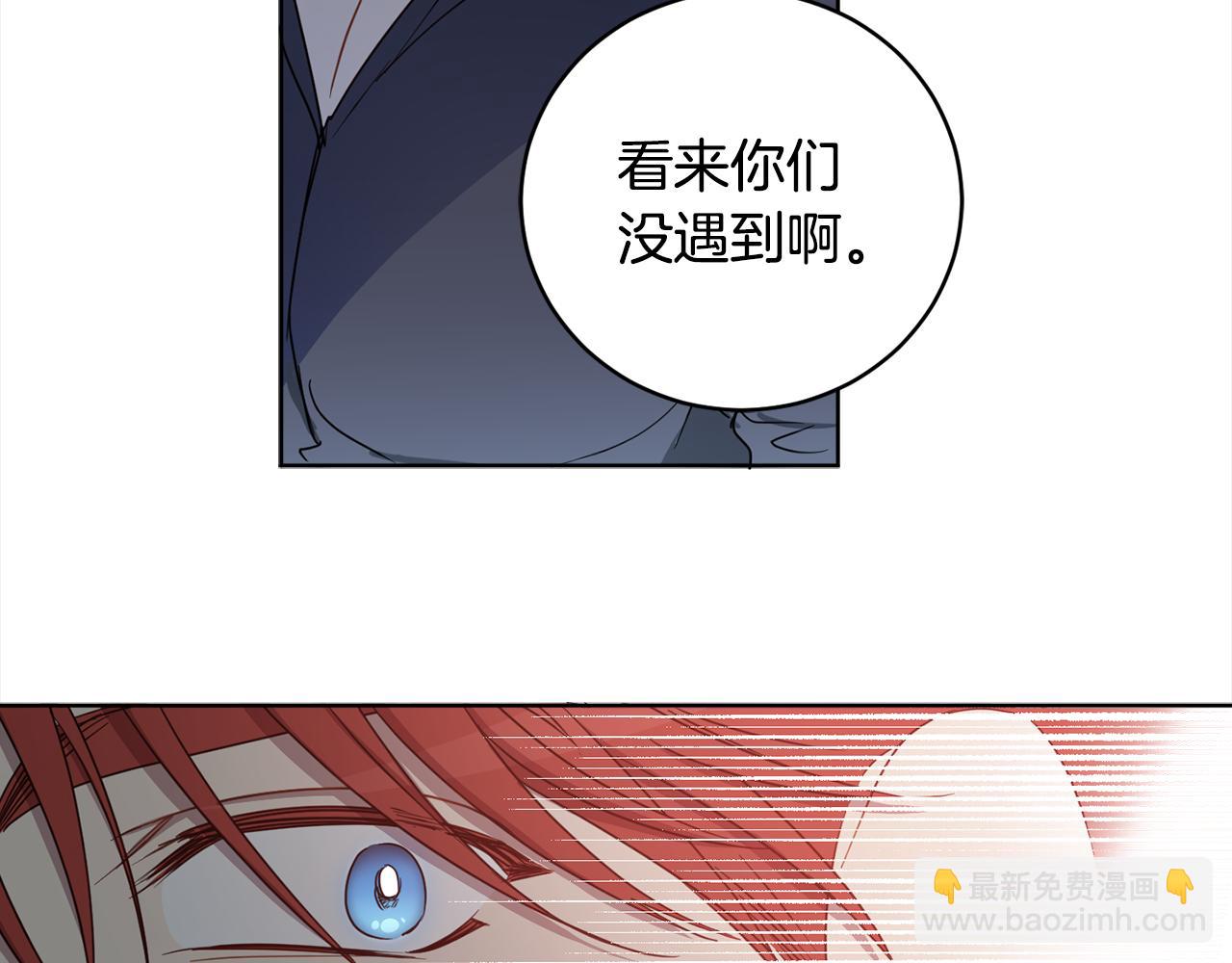 第92话 大受打击162