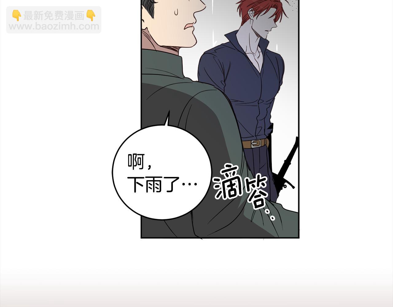 第92话 大受打击167