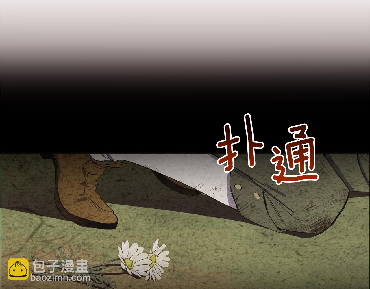 第92话 大受打击168