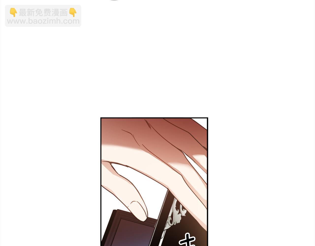 第92话 大受打击2