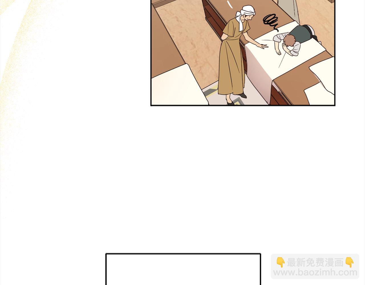 第92话 大受打击24