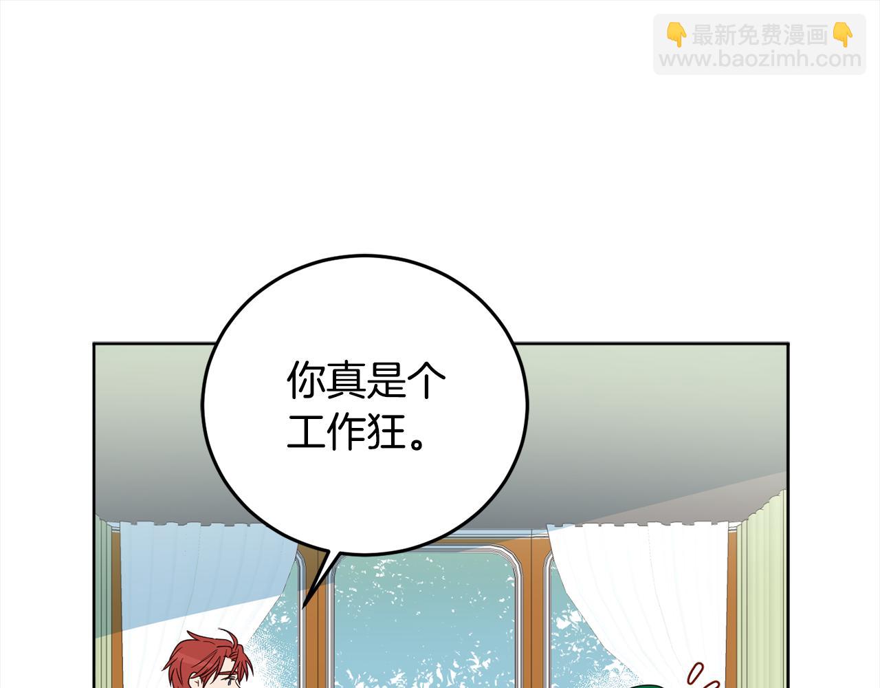 第92话 大受打击35