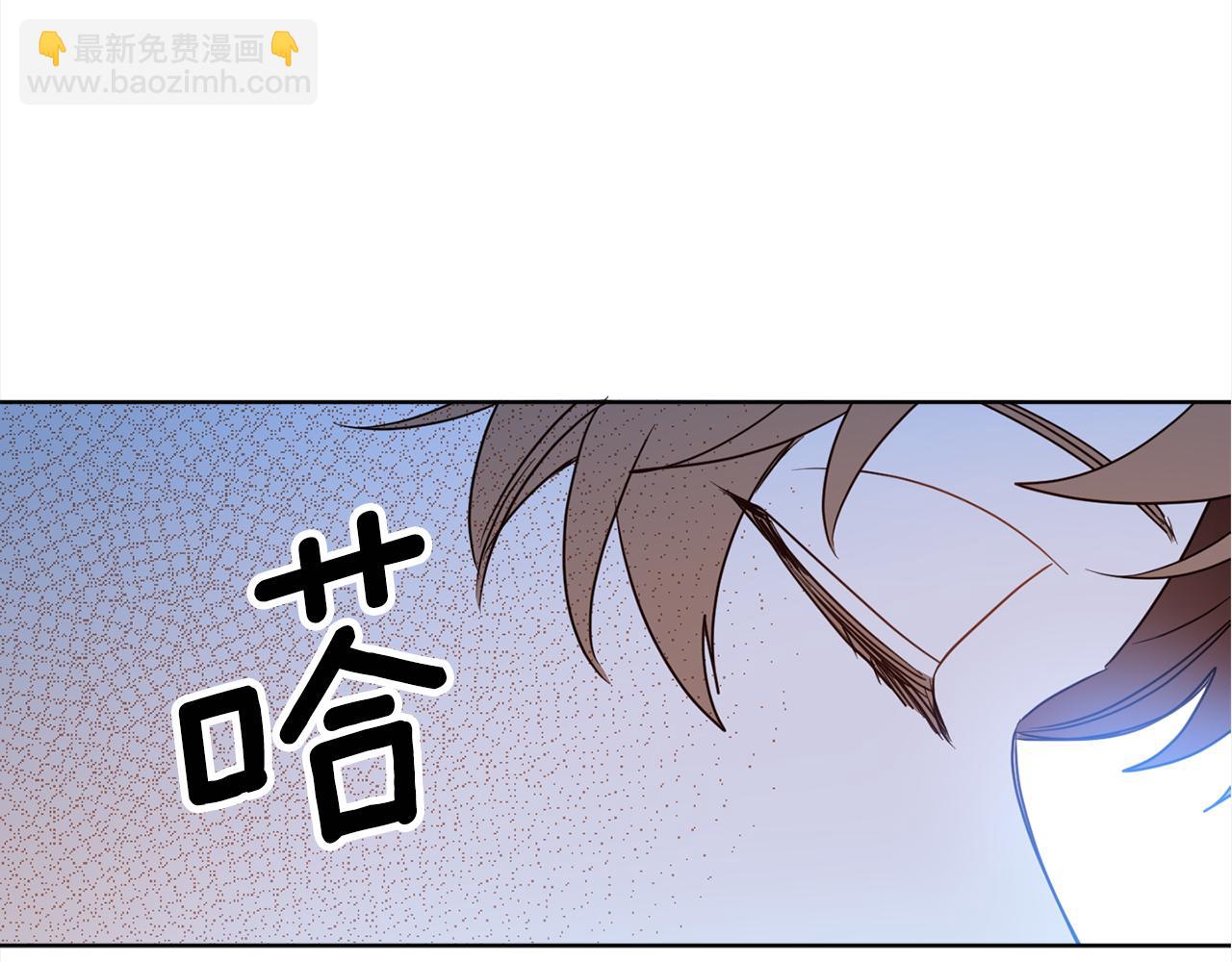 第92话 大受打击4