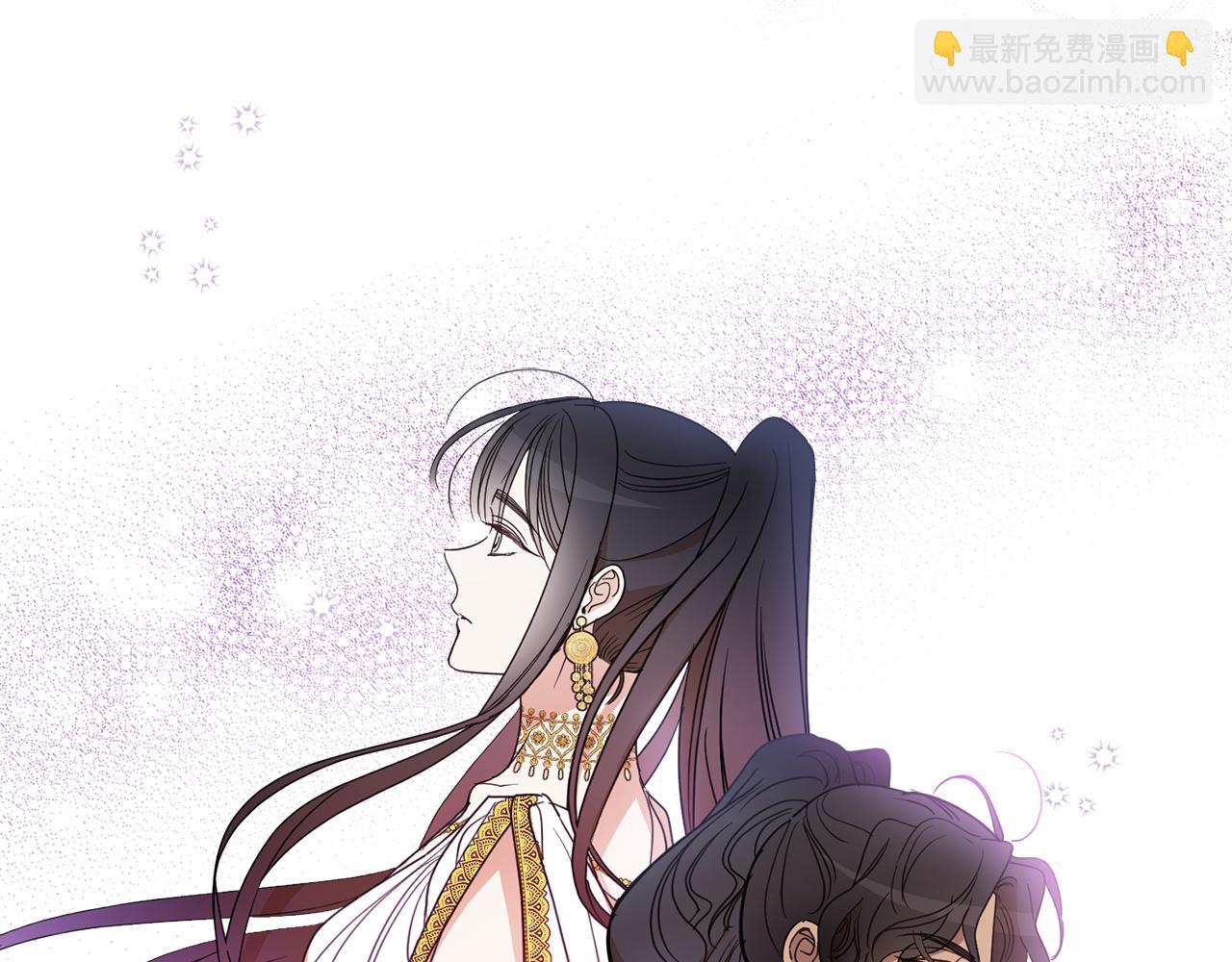 第92话 大受打击41