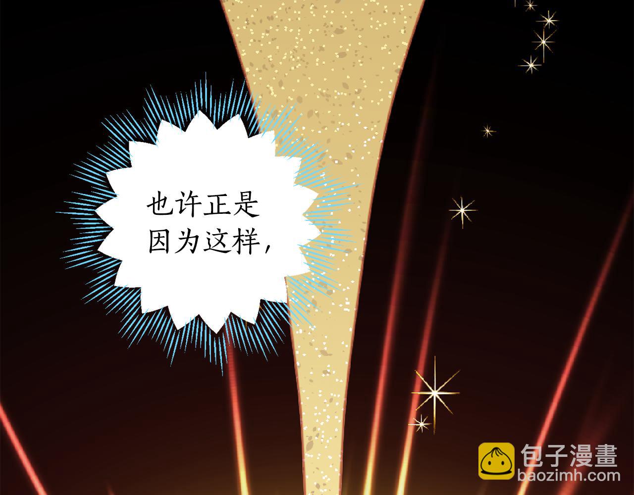 第92话 大受打击6