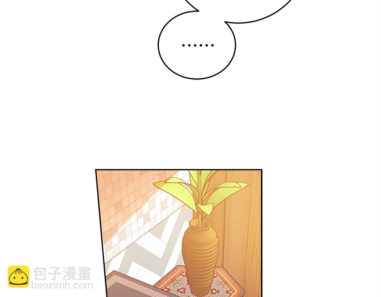 第92话 大受打击79