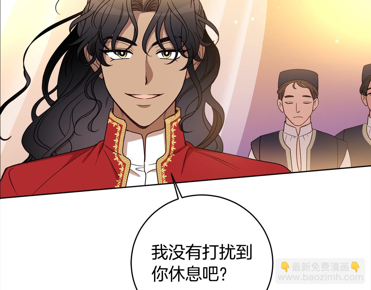 第92话 大受打击90