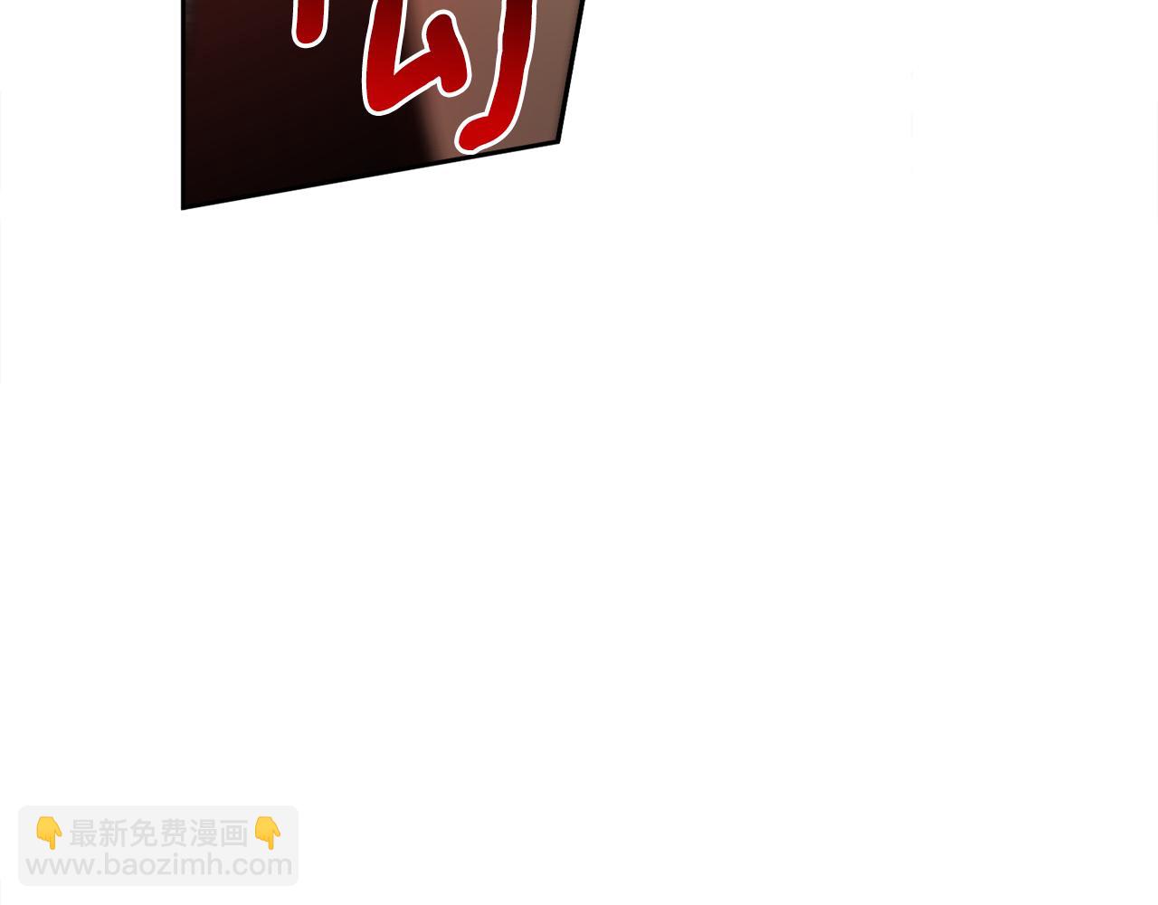 第93话 为什么要道歉10