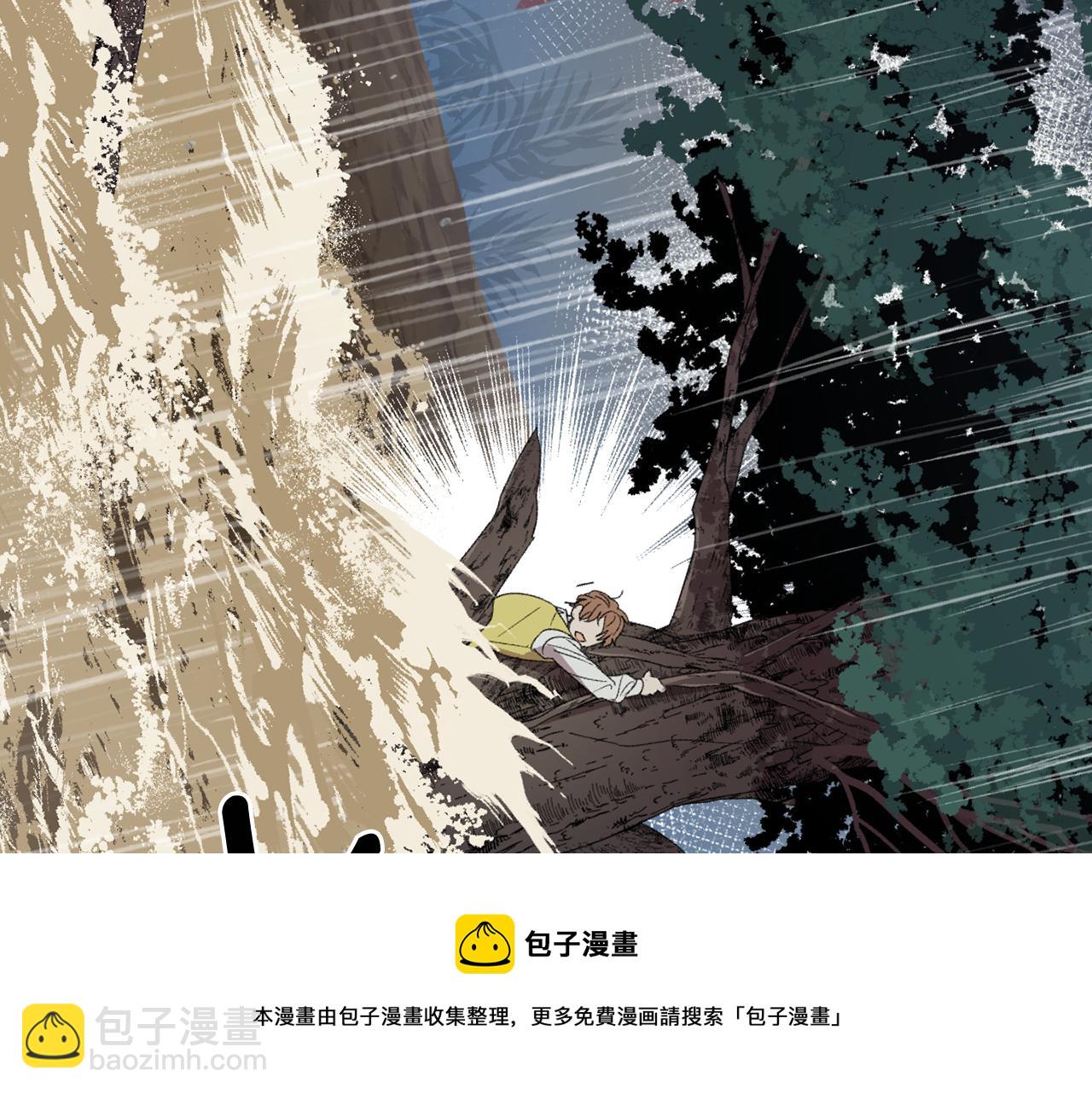 第93话 为什么要道歉107