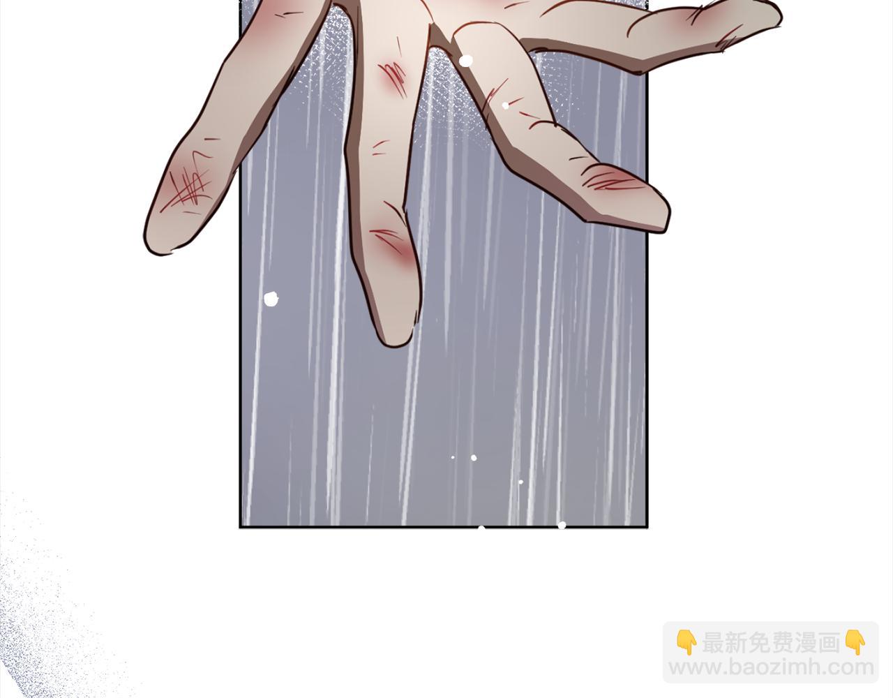第93话 为什么要道歉156