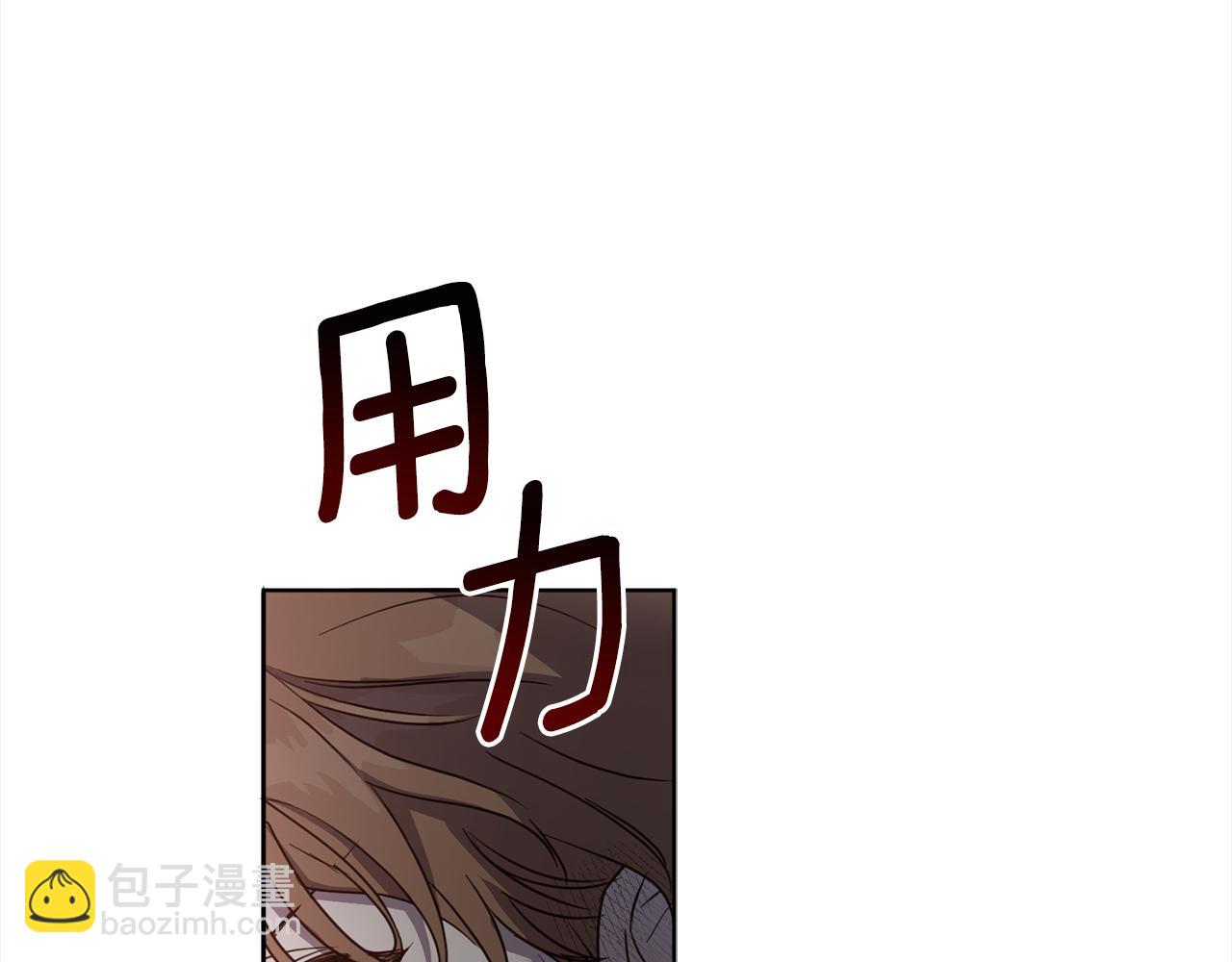 第93话 为什么要道歉166