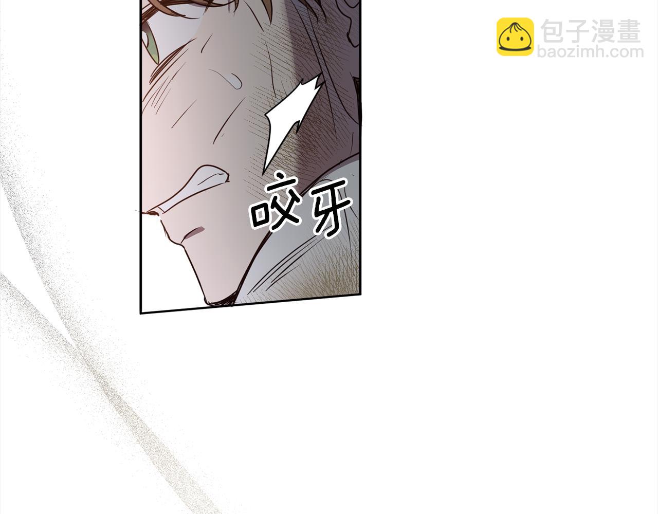 第93话 为什么要道歉167