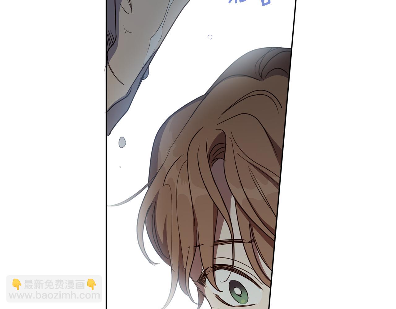 第93话 为什么要道歉173