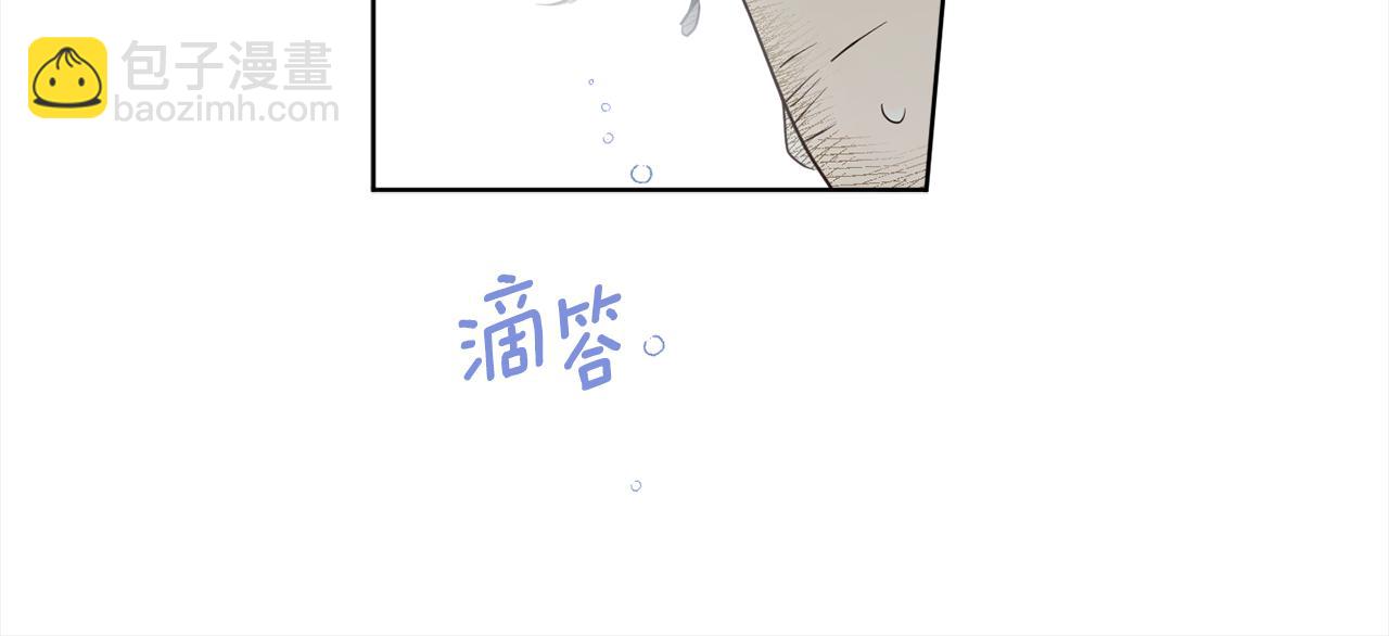 第93话 为什么要道歉174