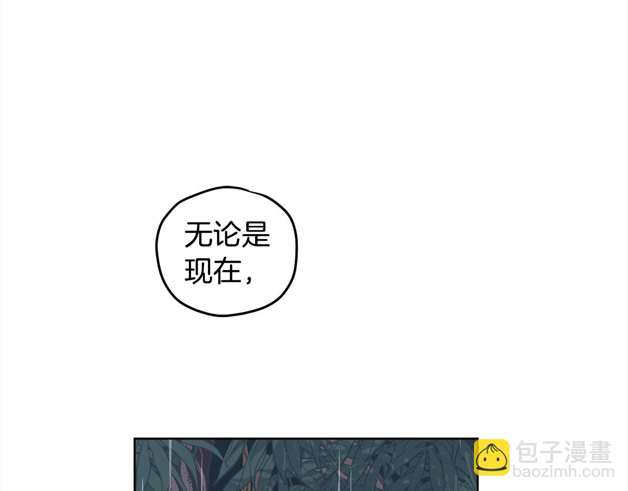 第93话 为什么要道歉185