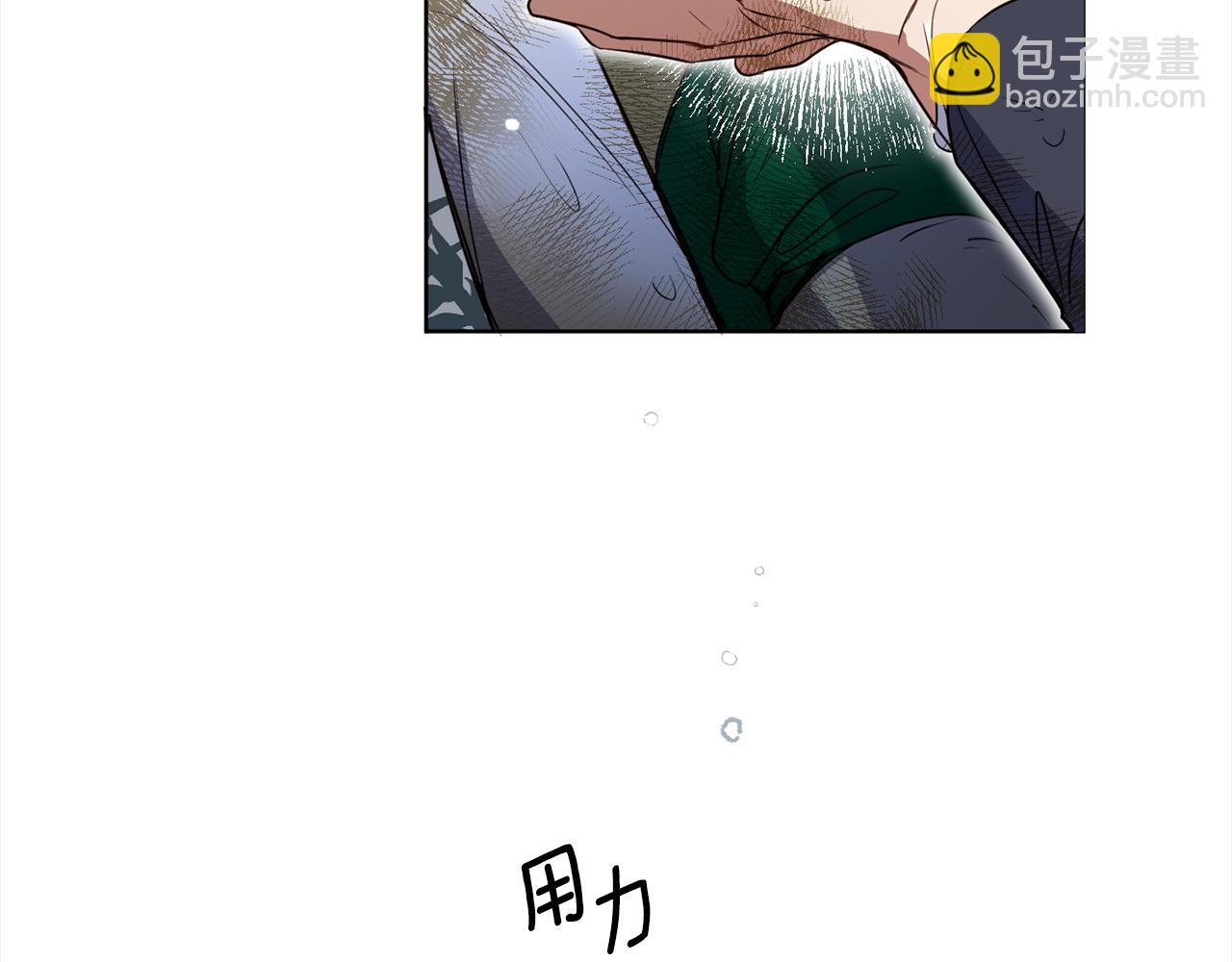 第93话 为什么要道歉198