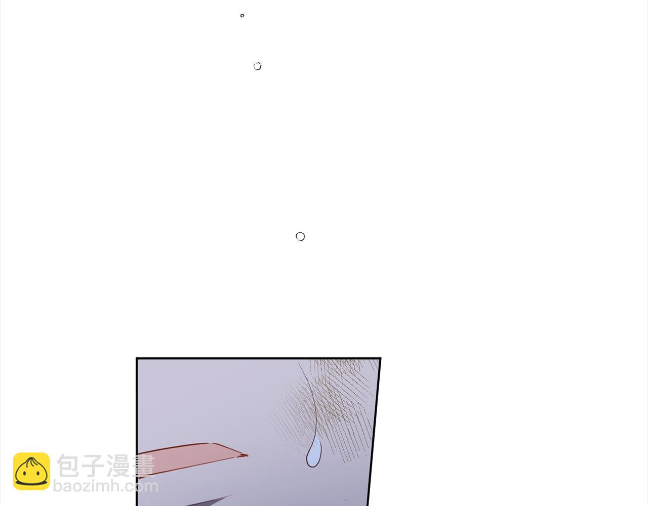 第93话 为什么要道歉228