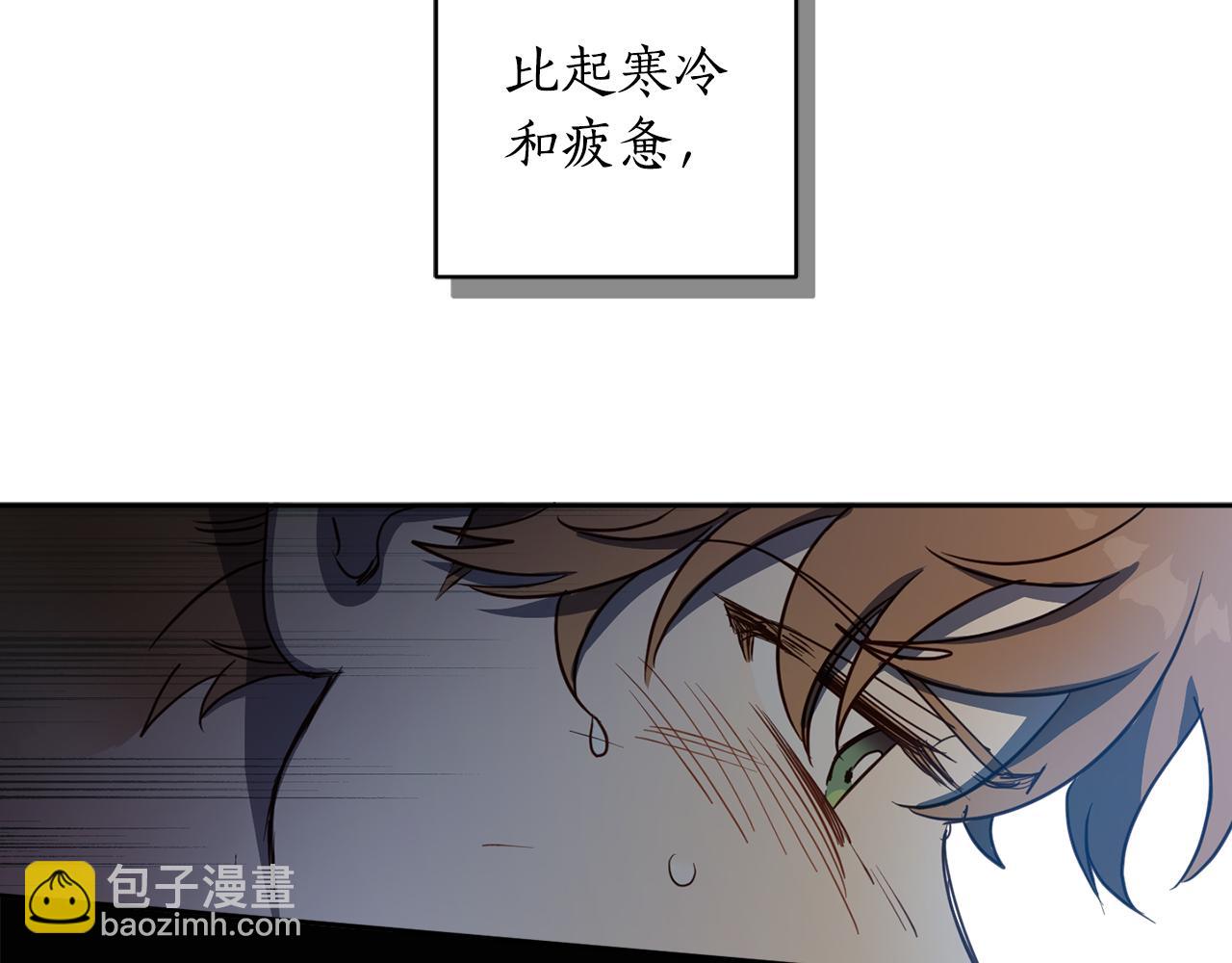 第93话 为什么要道歉48