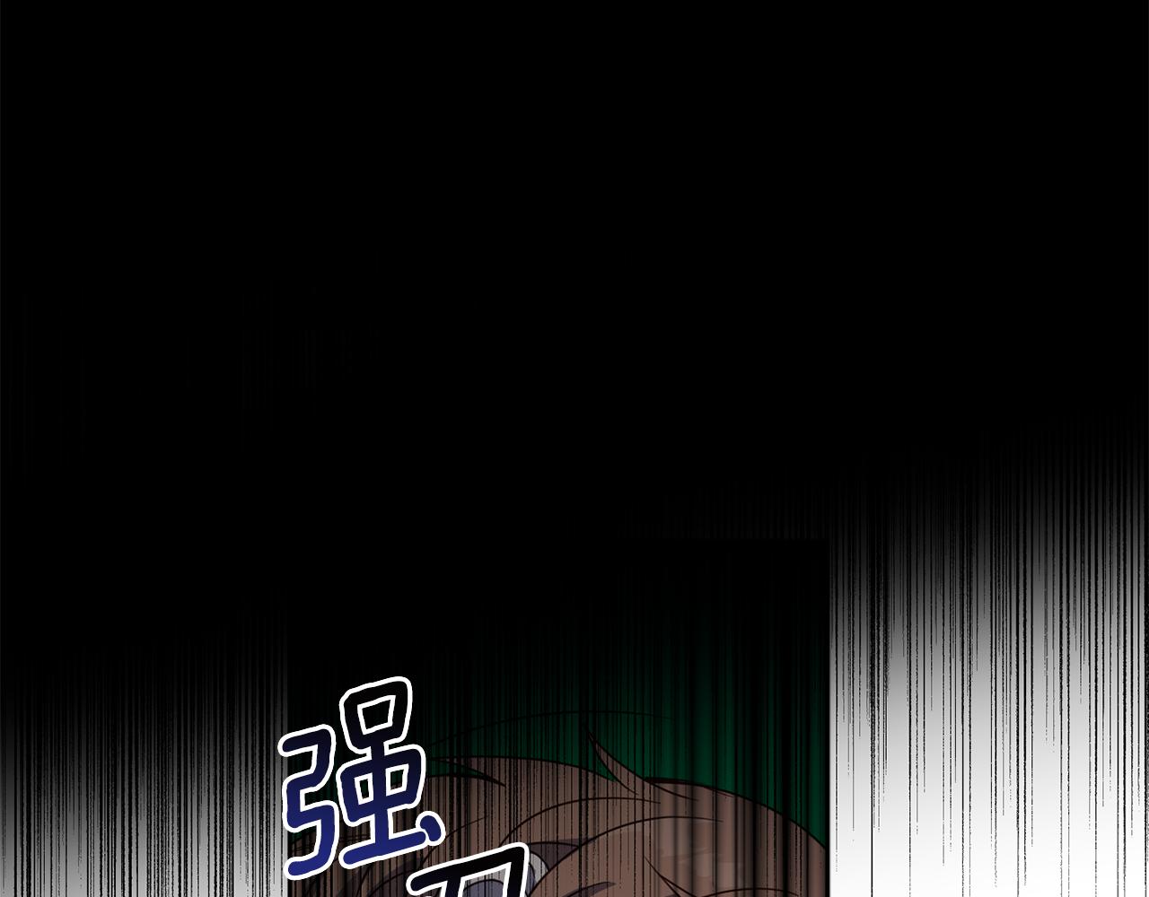 第93话 为什么要道歉54