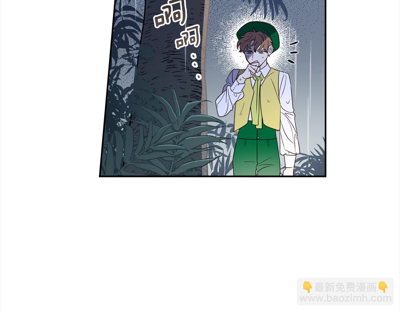 第93话 为什么要道歉63