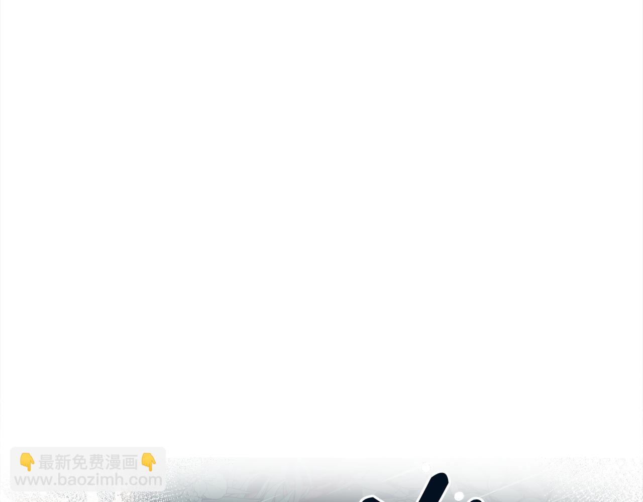 第93话 为什么要道歉68