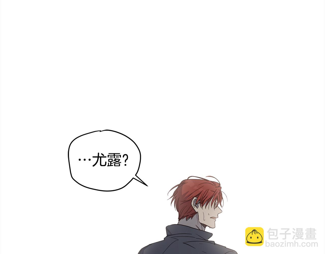 第93话 为什么要道歉97