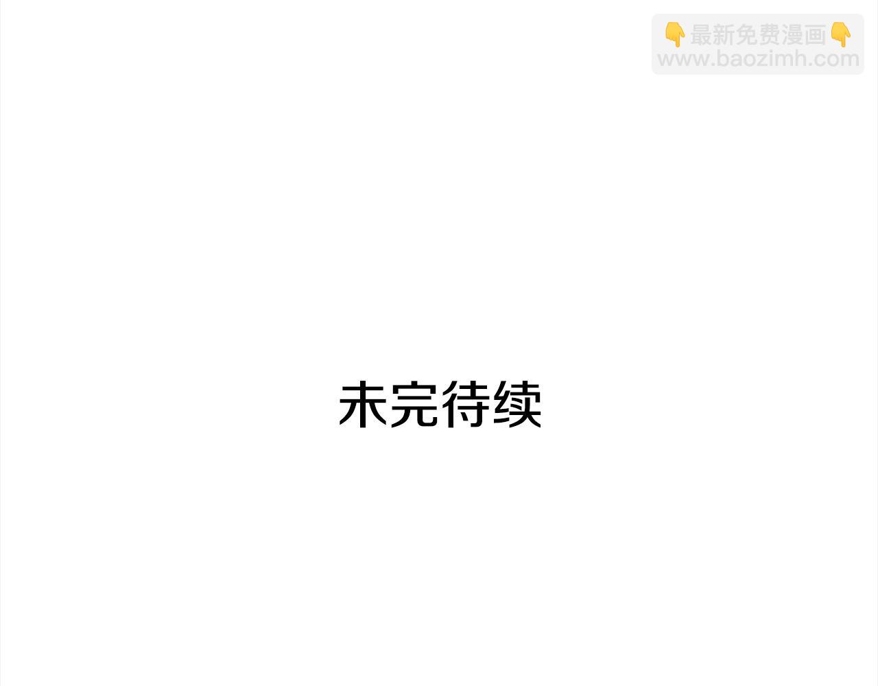 第95话 成为恋人191