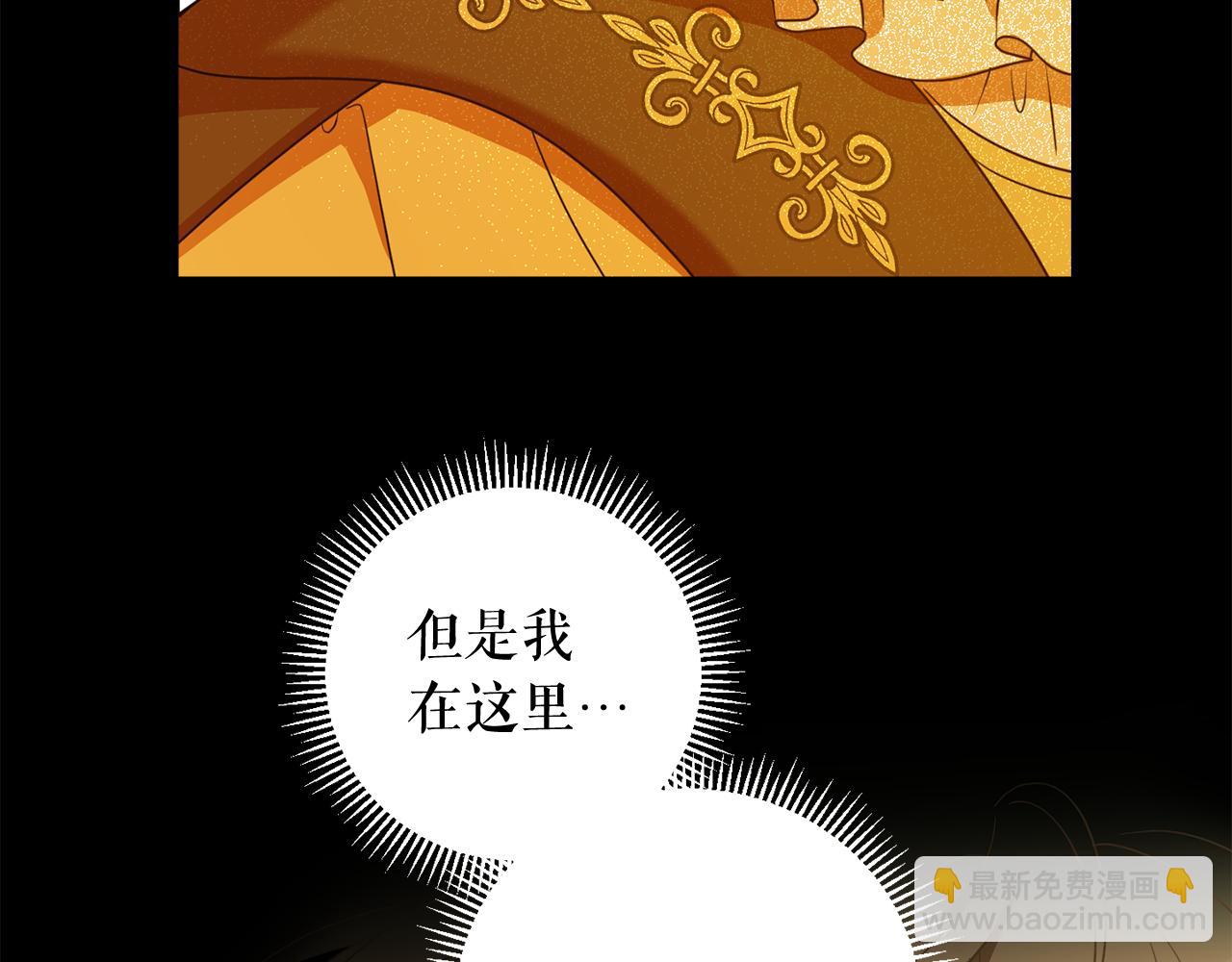 第101话 创办学校129