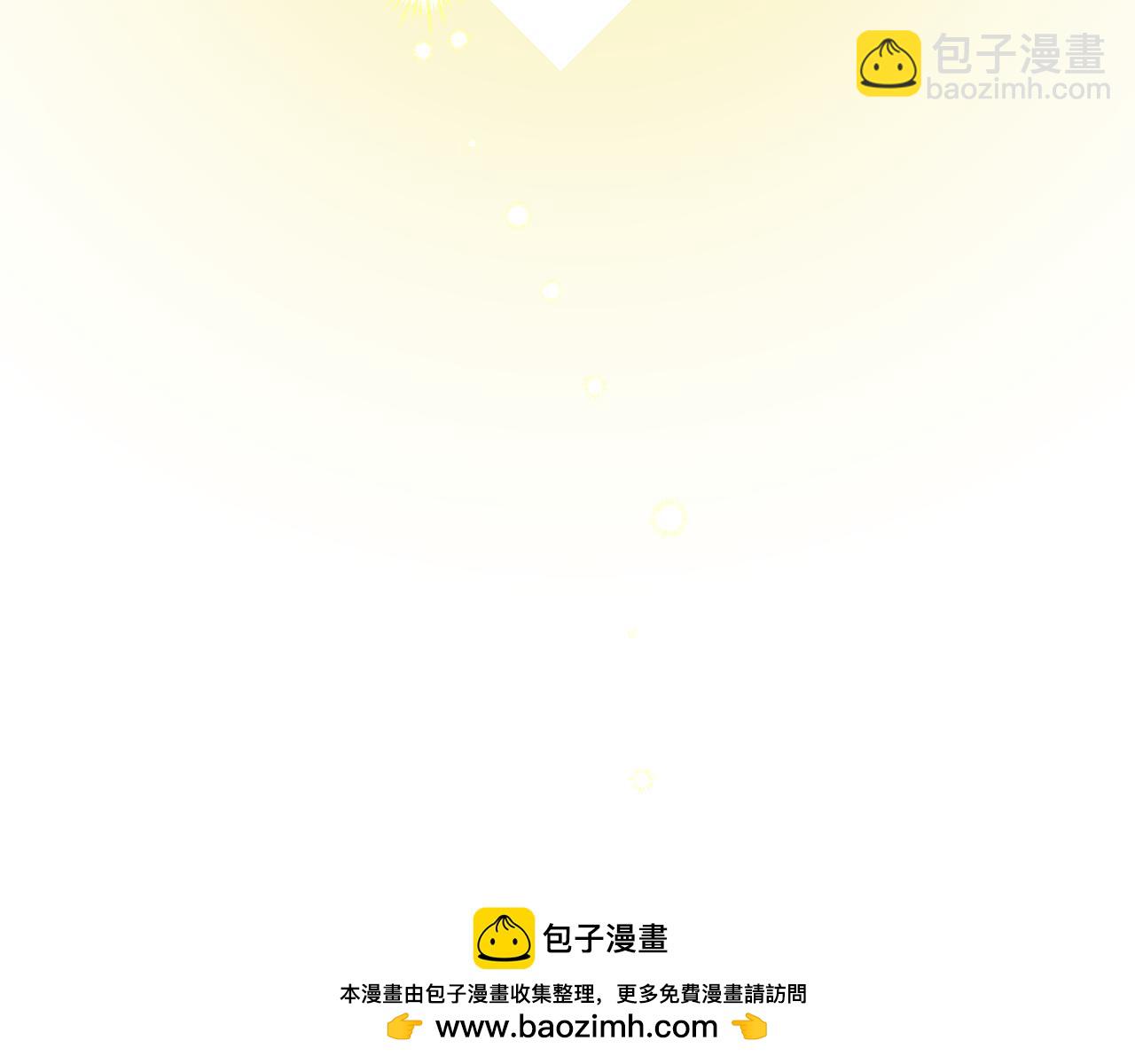 第101话 创办学校157