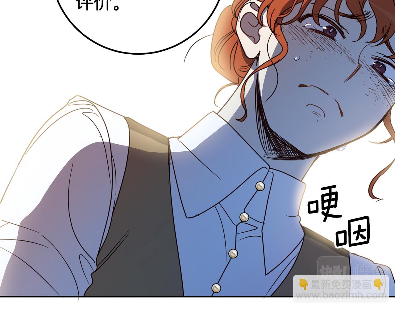 第101话 创办学校169