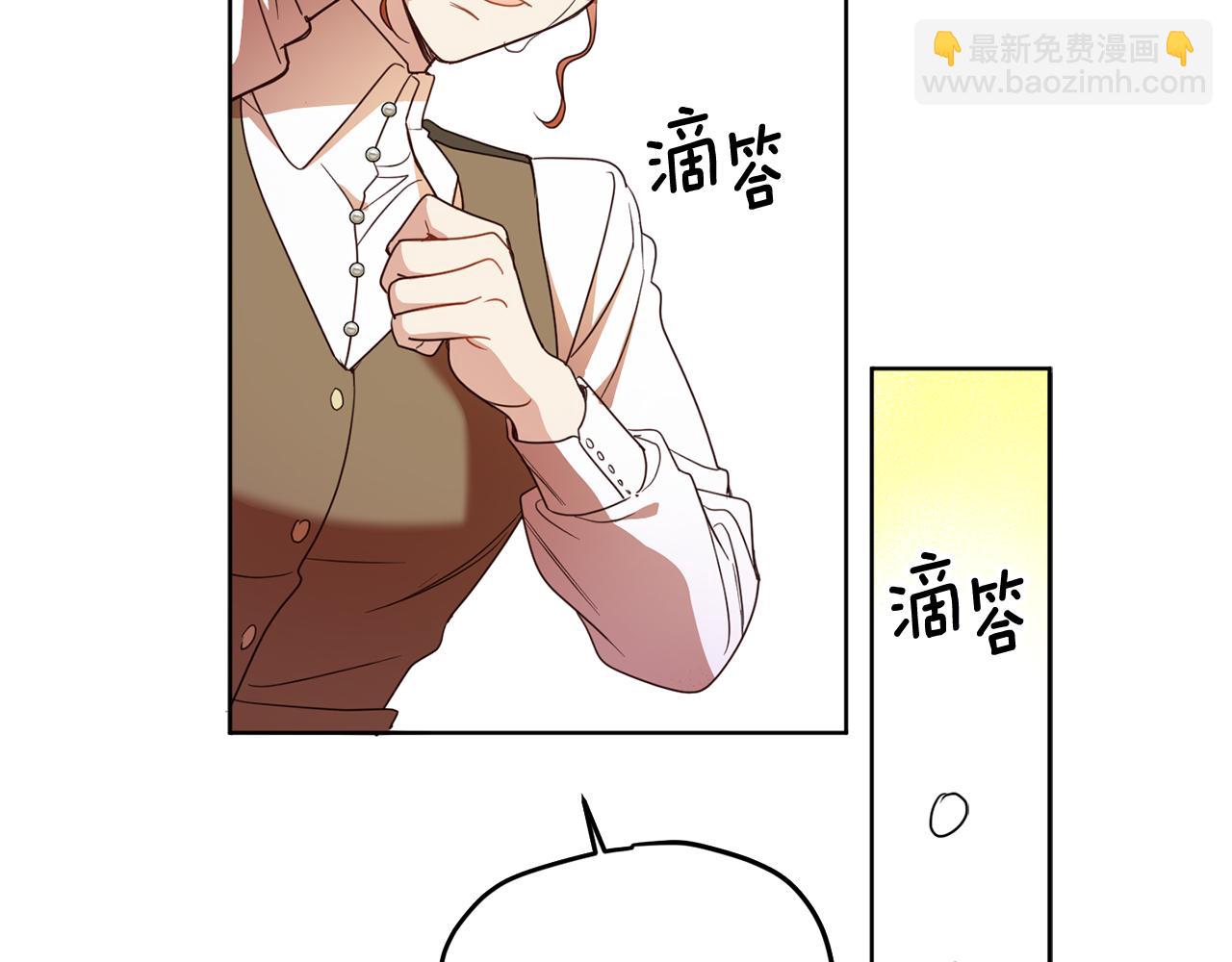 第101话 创办学校181