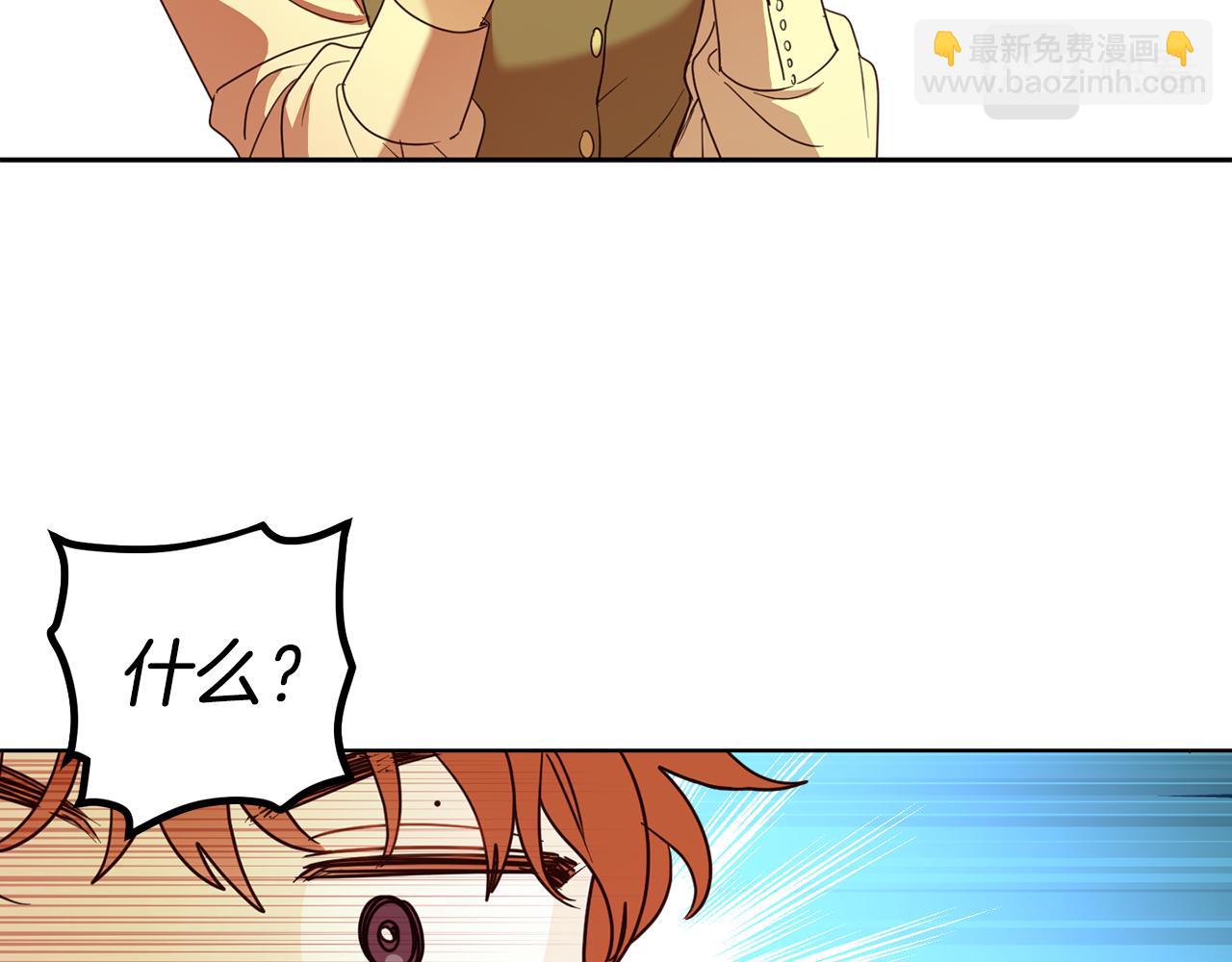 第101话 创办学校192