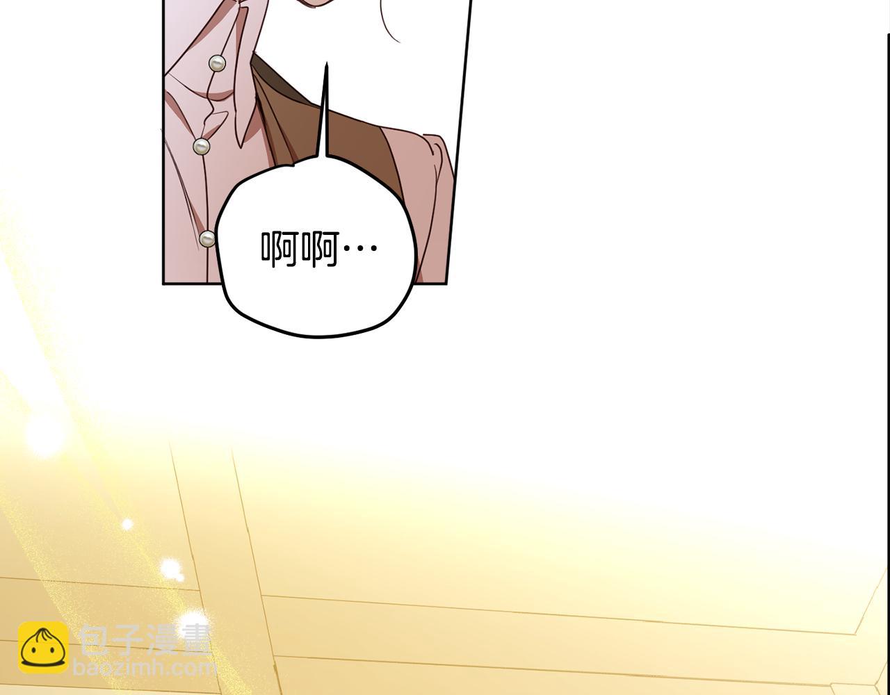 第101话 创办学校36