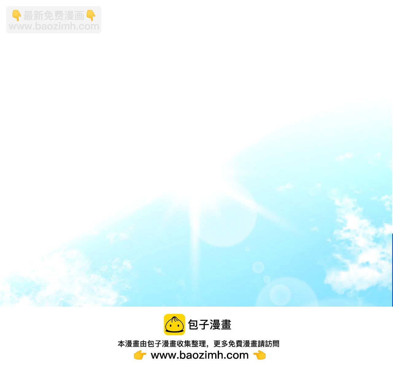 第101话 创办学校53