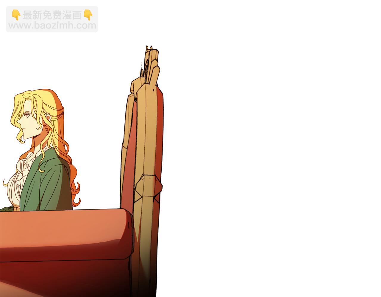 第103话 爱美之心13