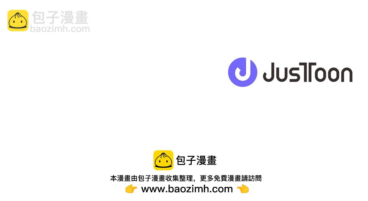 第103话 爱美之心183