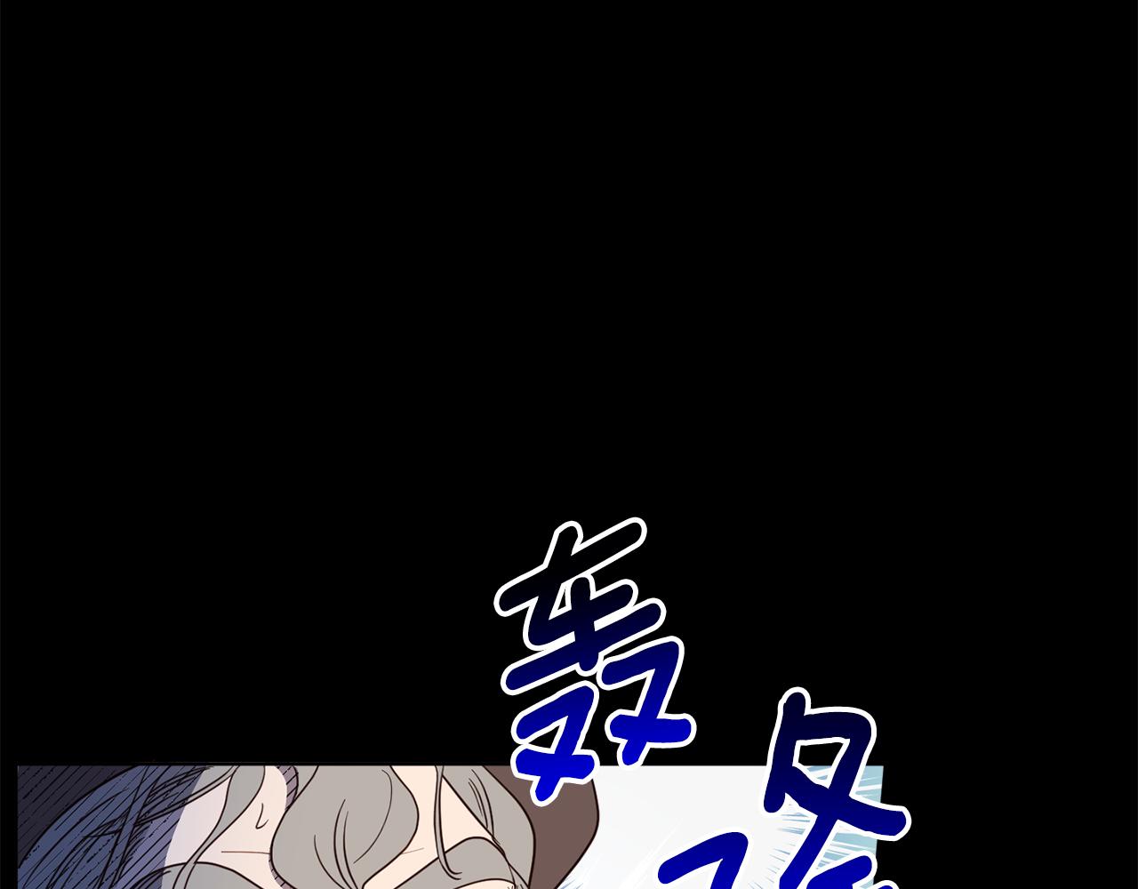 第103话 爱美之心36