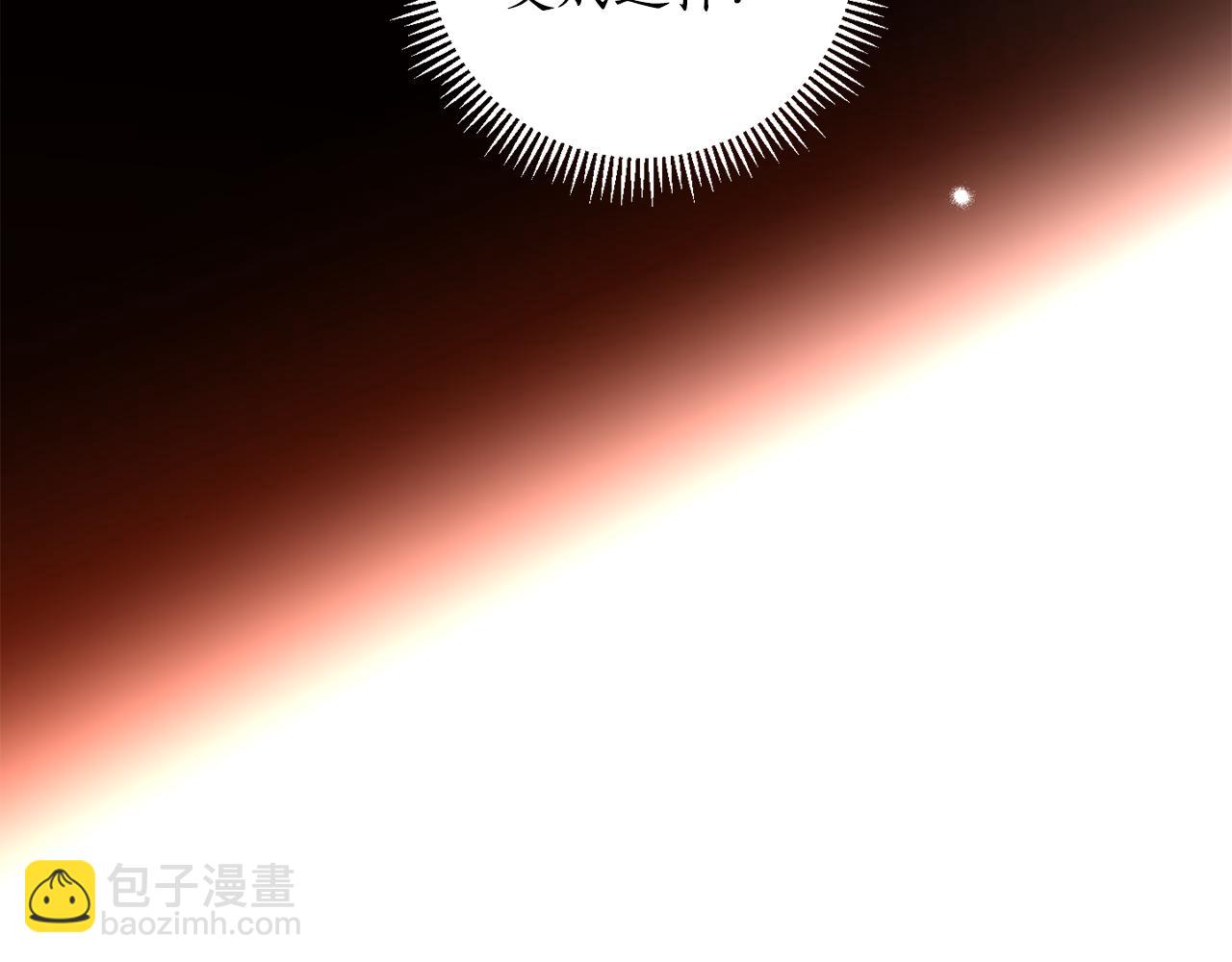 第103话 爱美之心6