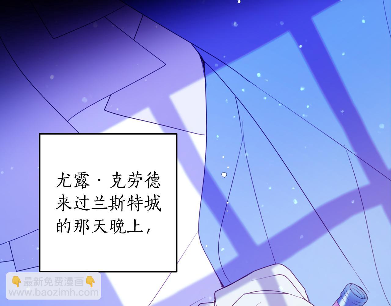 第103话 爱美之心78