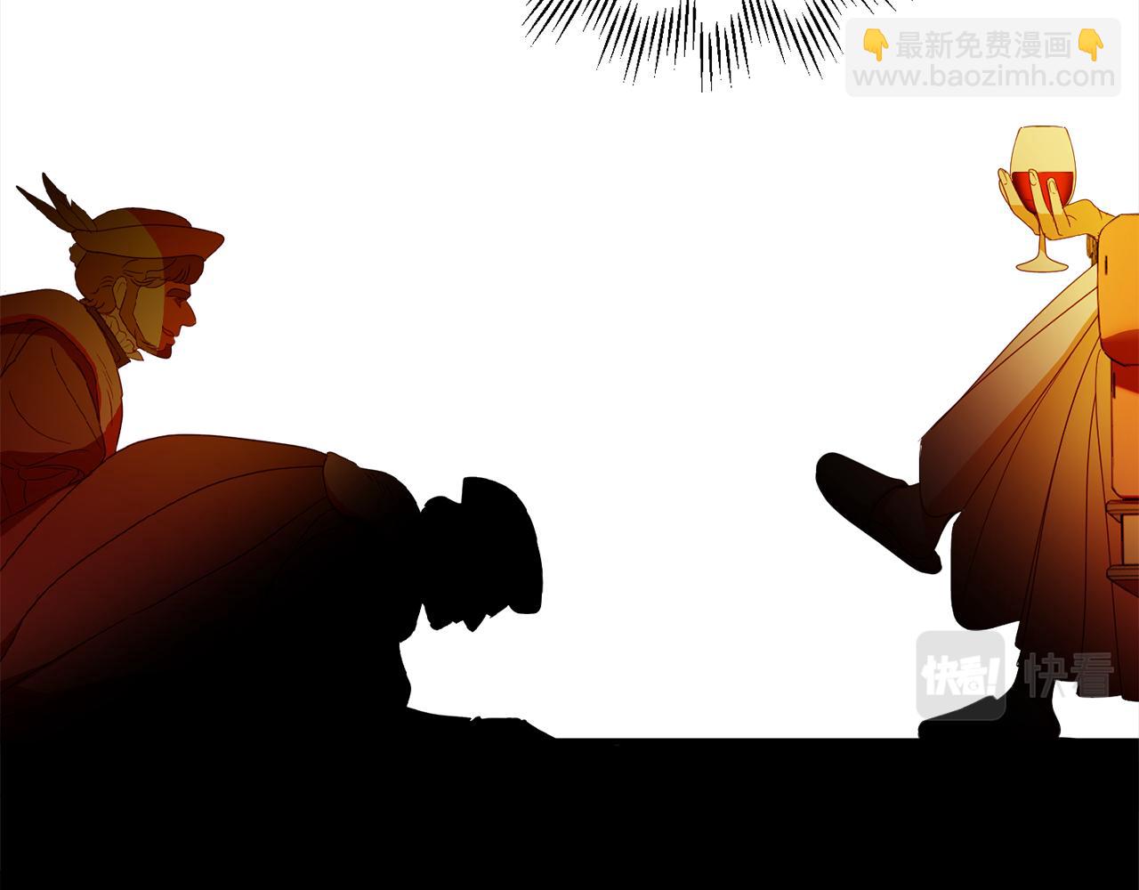 第103话 爱美之心8