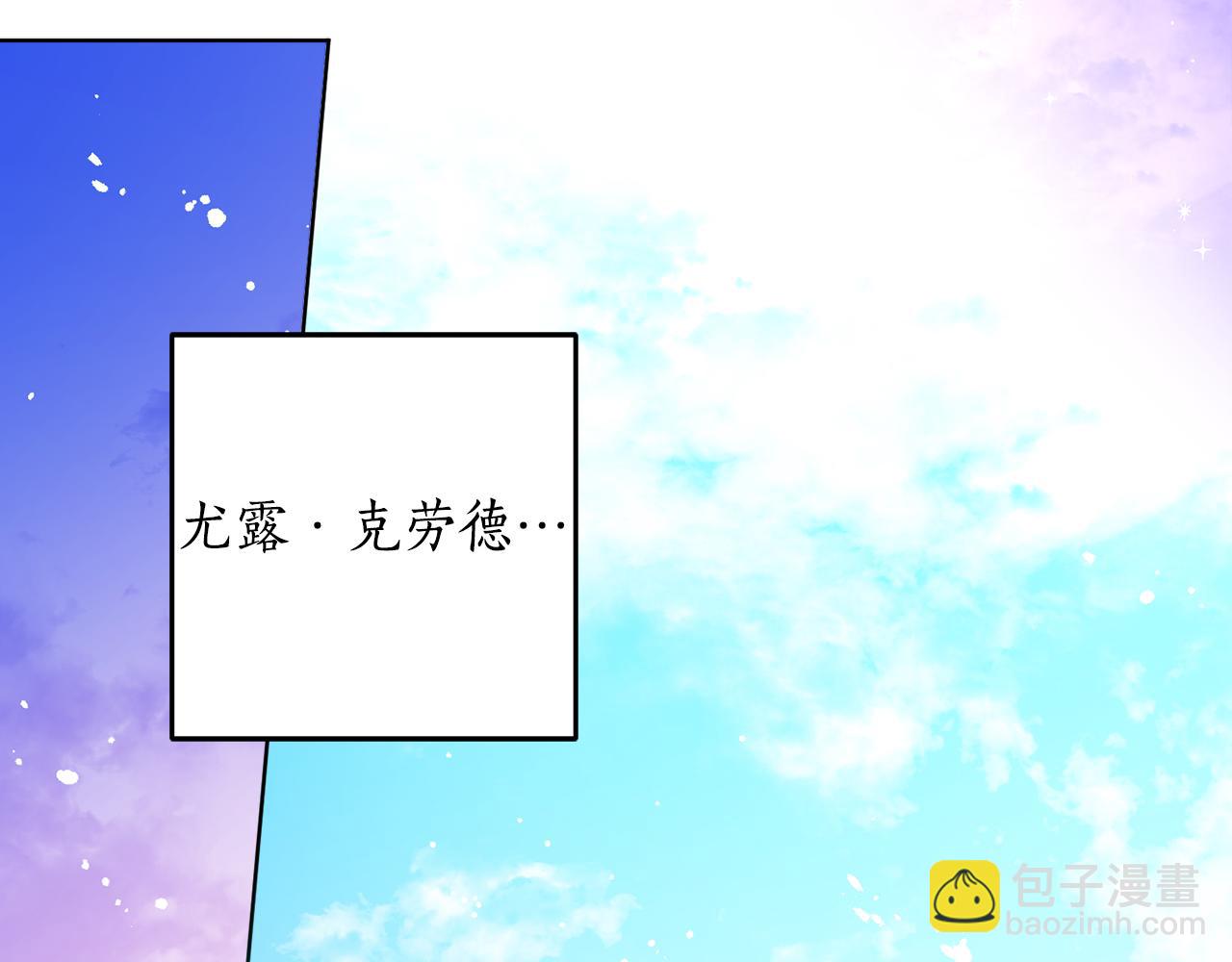 第103话 爱美之心82