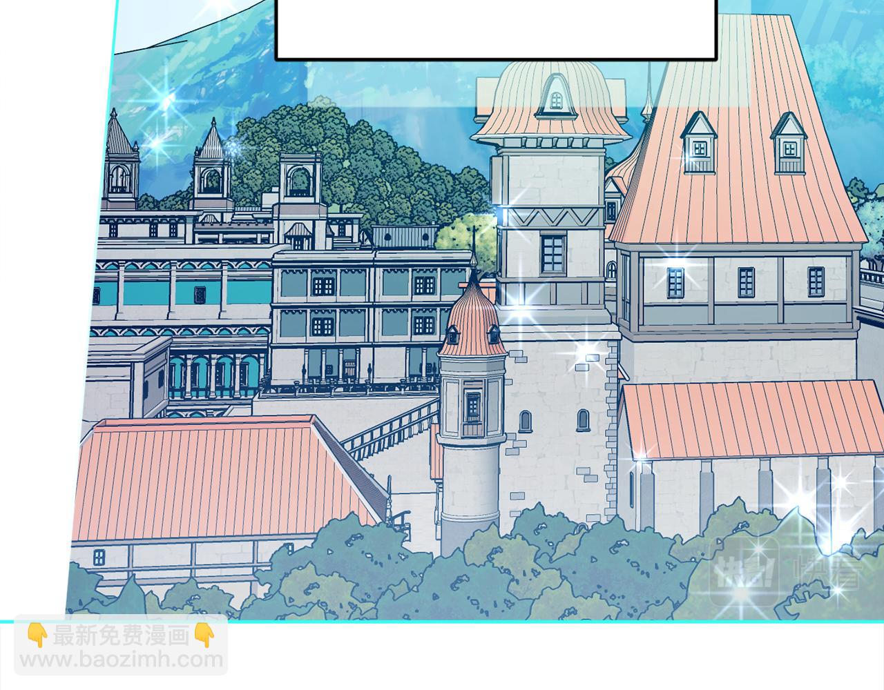 第103话 爱美之心84