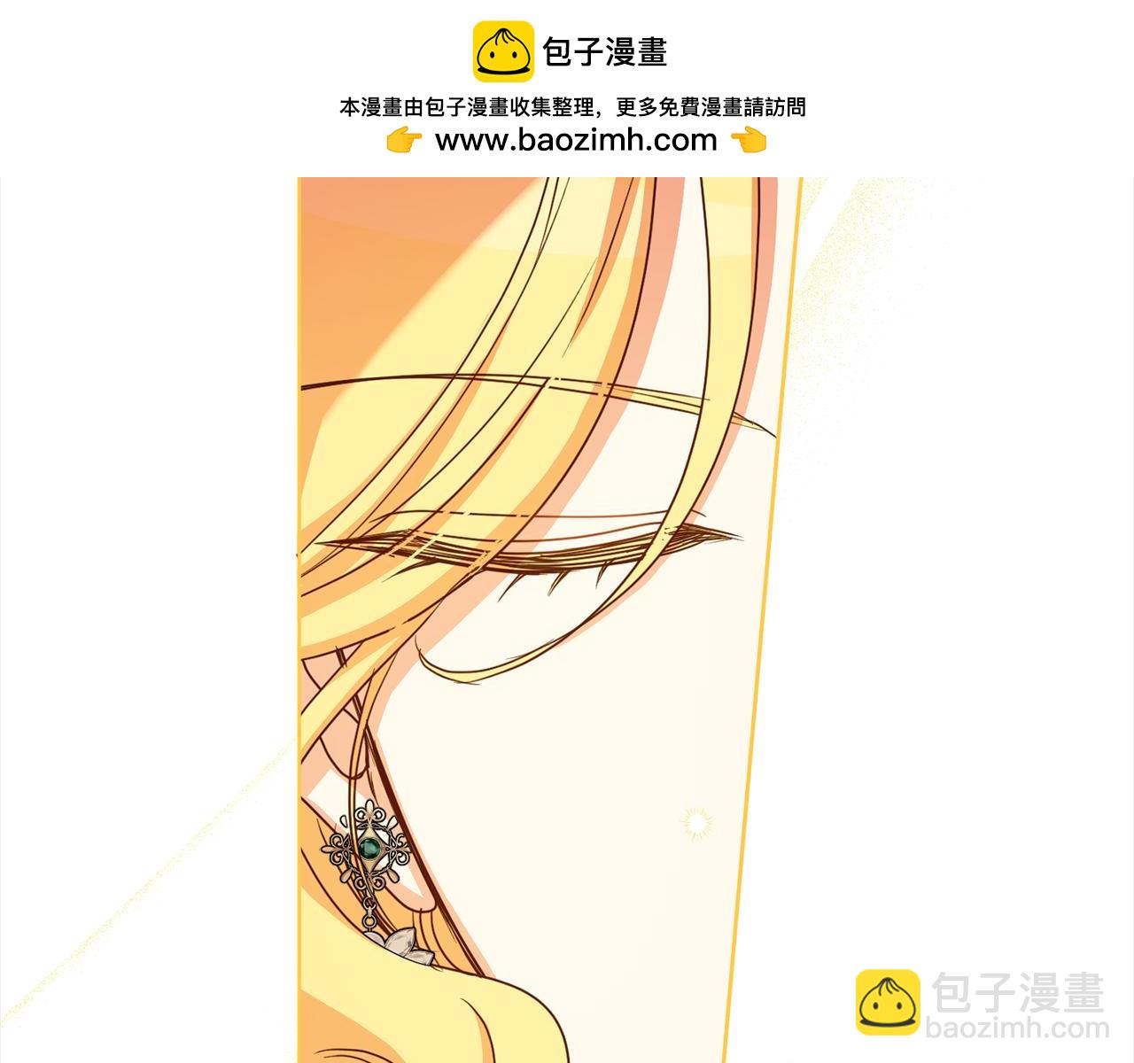 第105话 说亲1