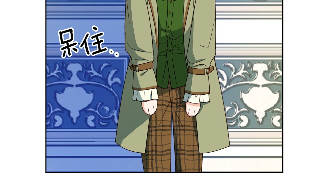 第105话 说亲102