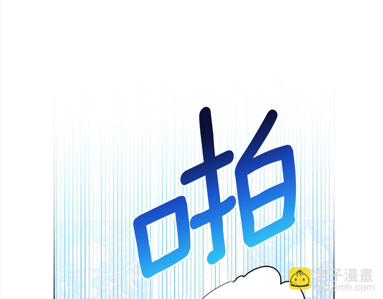 第105话 说亲104