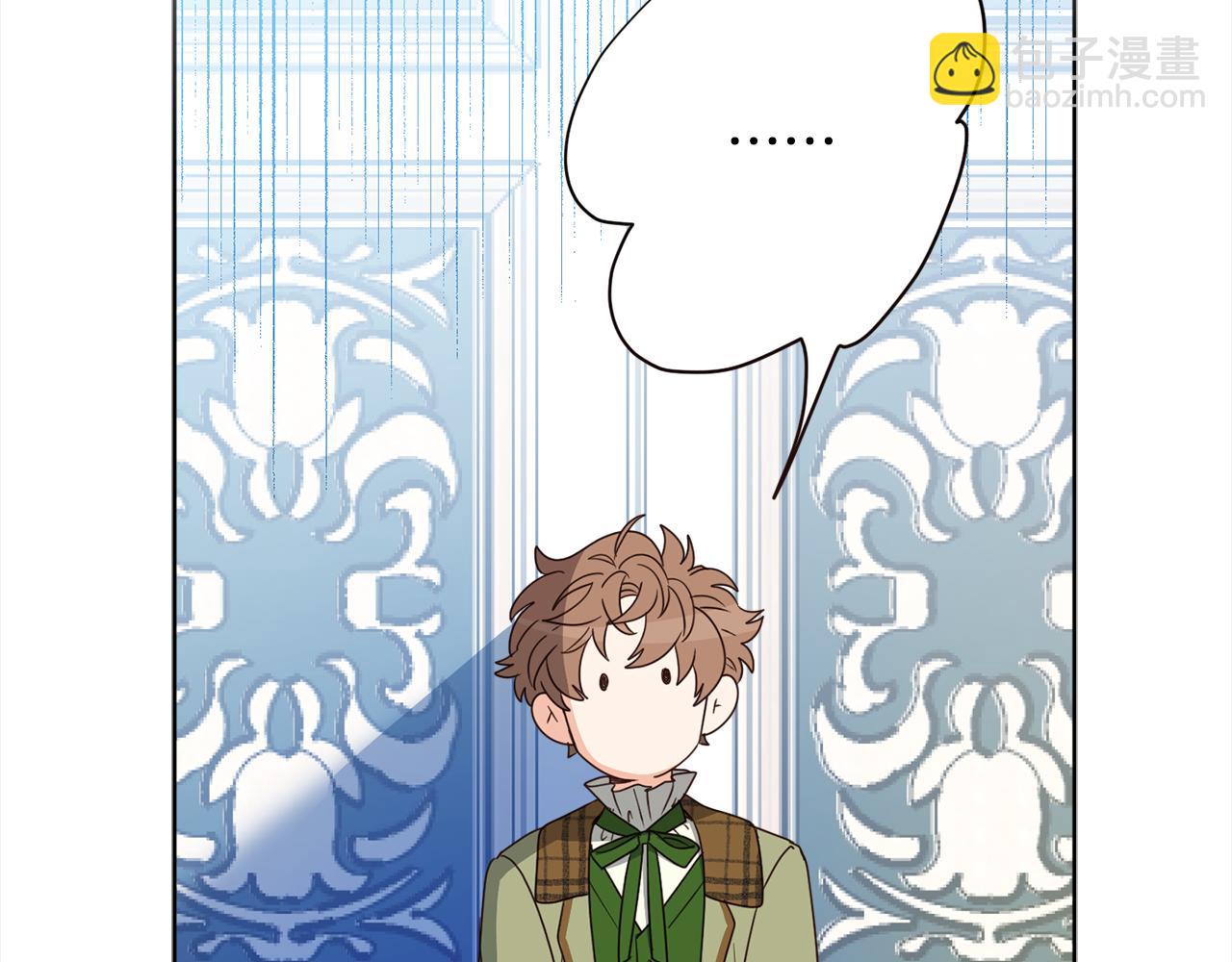 第105话 说亲105