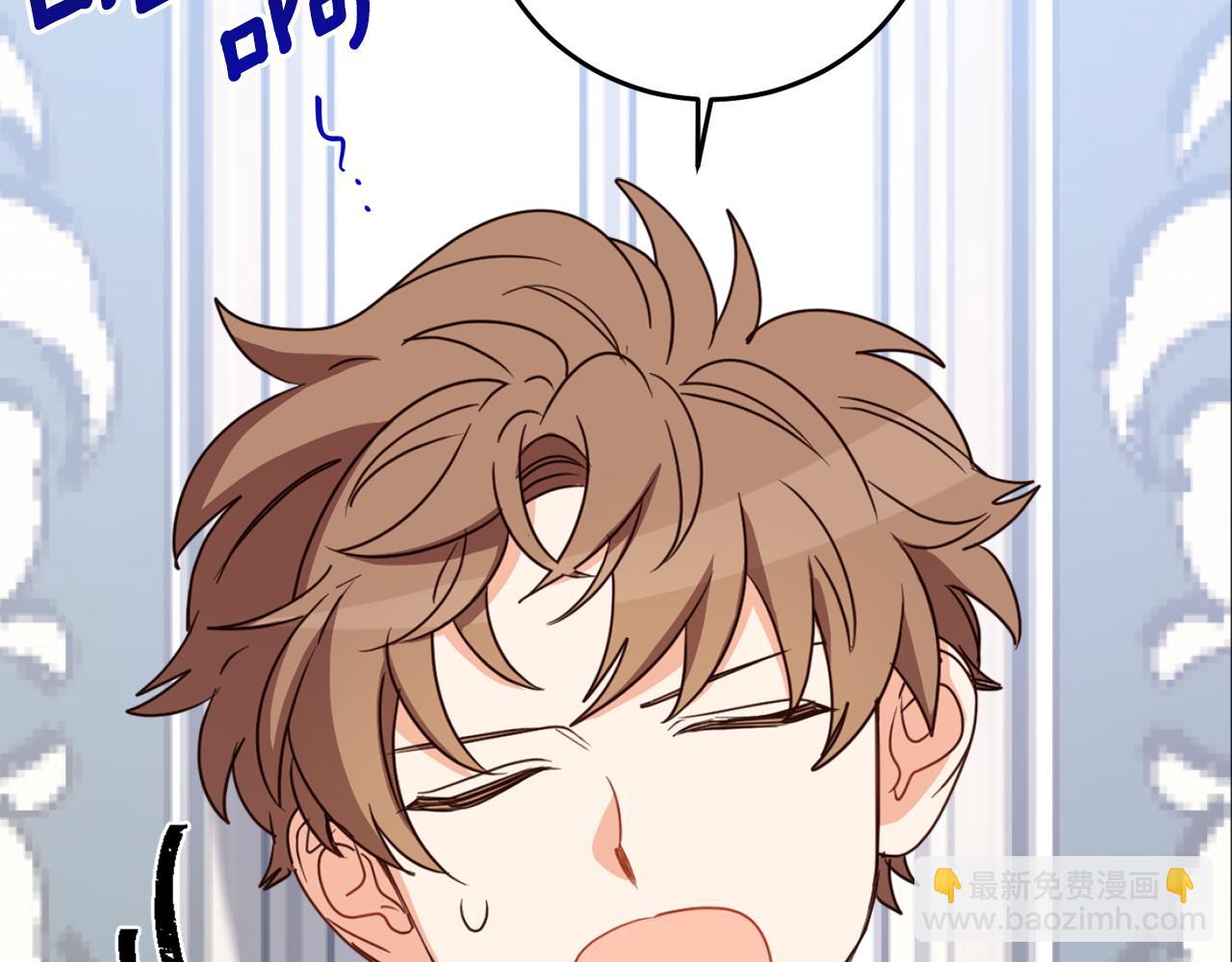 第105话 说亲108