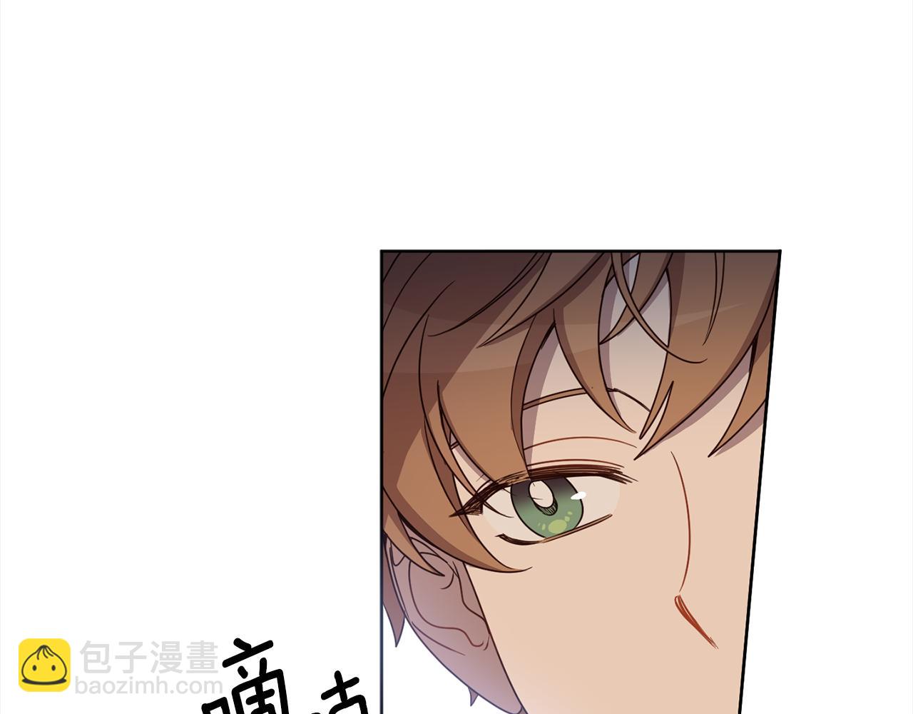 第105话 说亲112