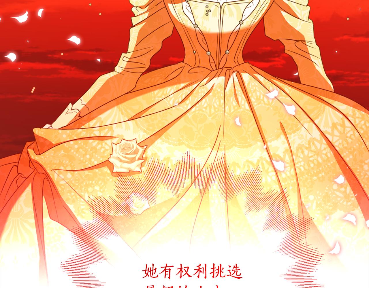 第105话 说亲146